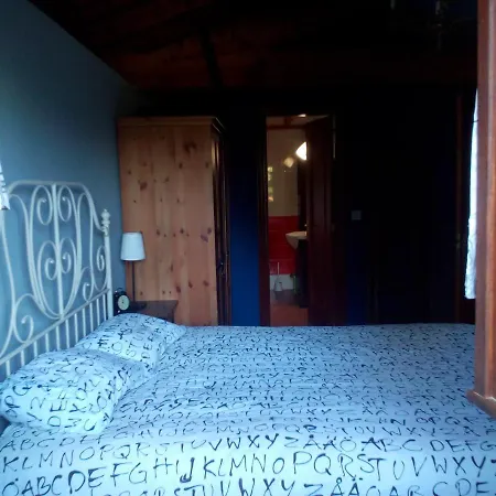 Albergue Eskerika Exclusivo Peregrinos * Esquerica